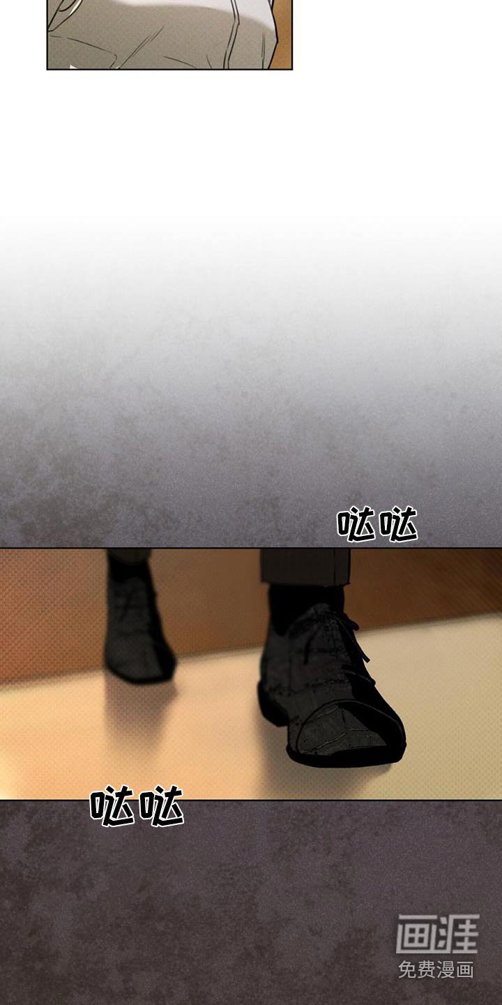 第75章：你说什么