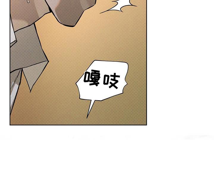 第76章：我拒绝