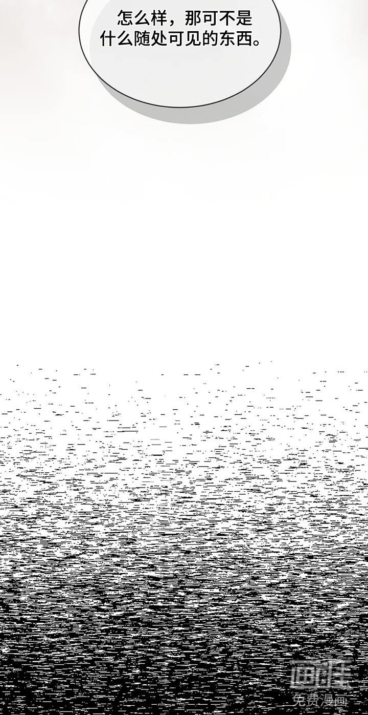 第78章：密室
