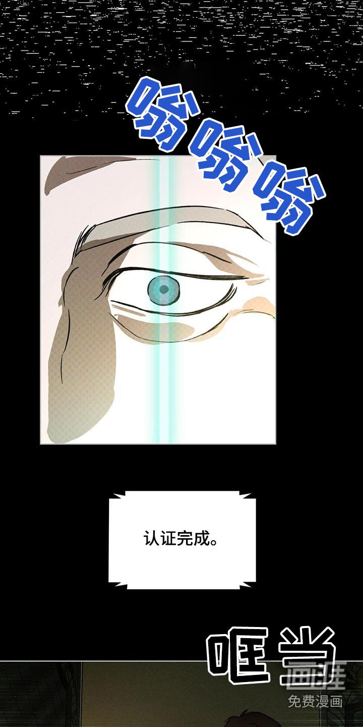 第78章：密室
