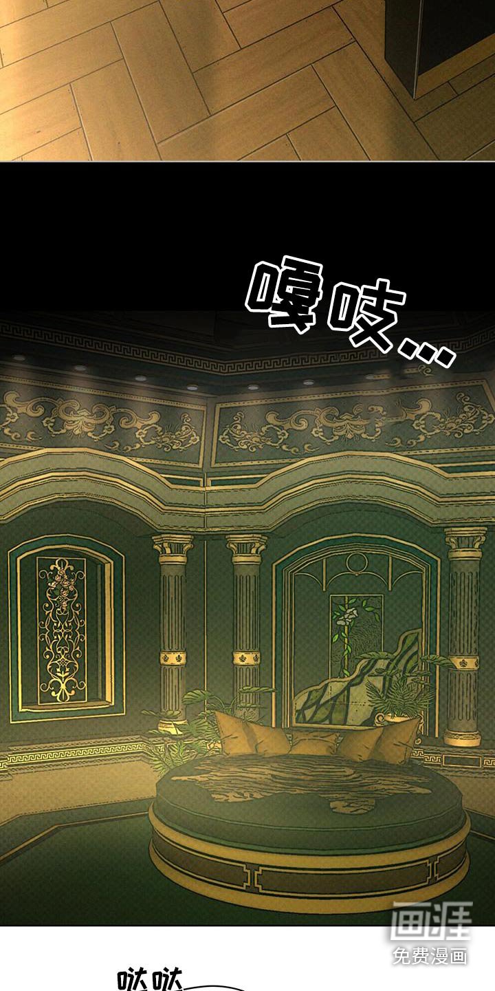 第78章：密室