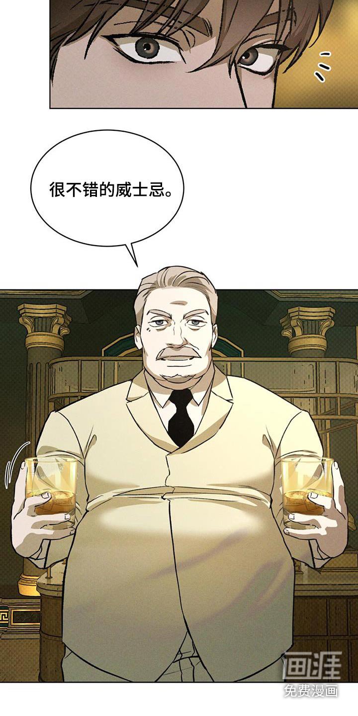 第78章：密室