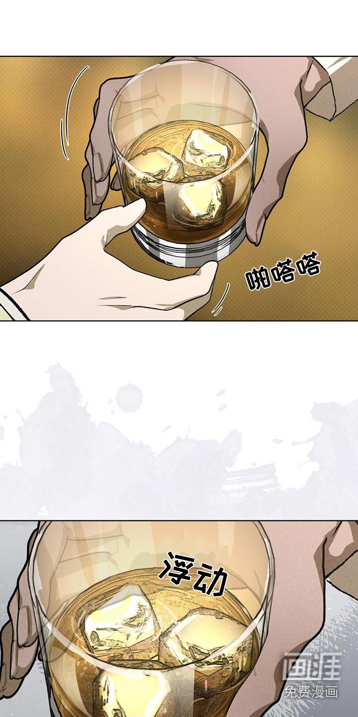 第78章：密室