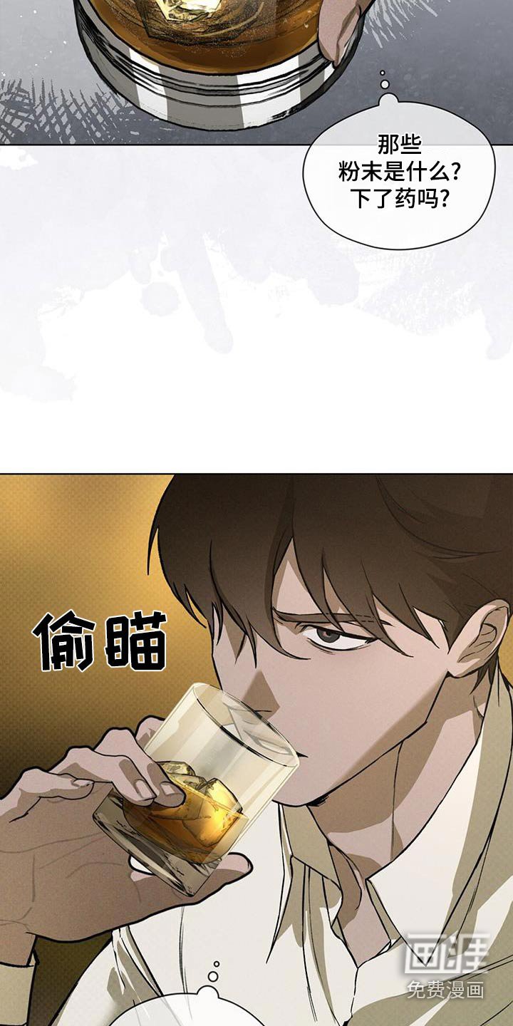 第78章：密室