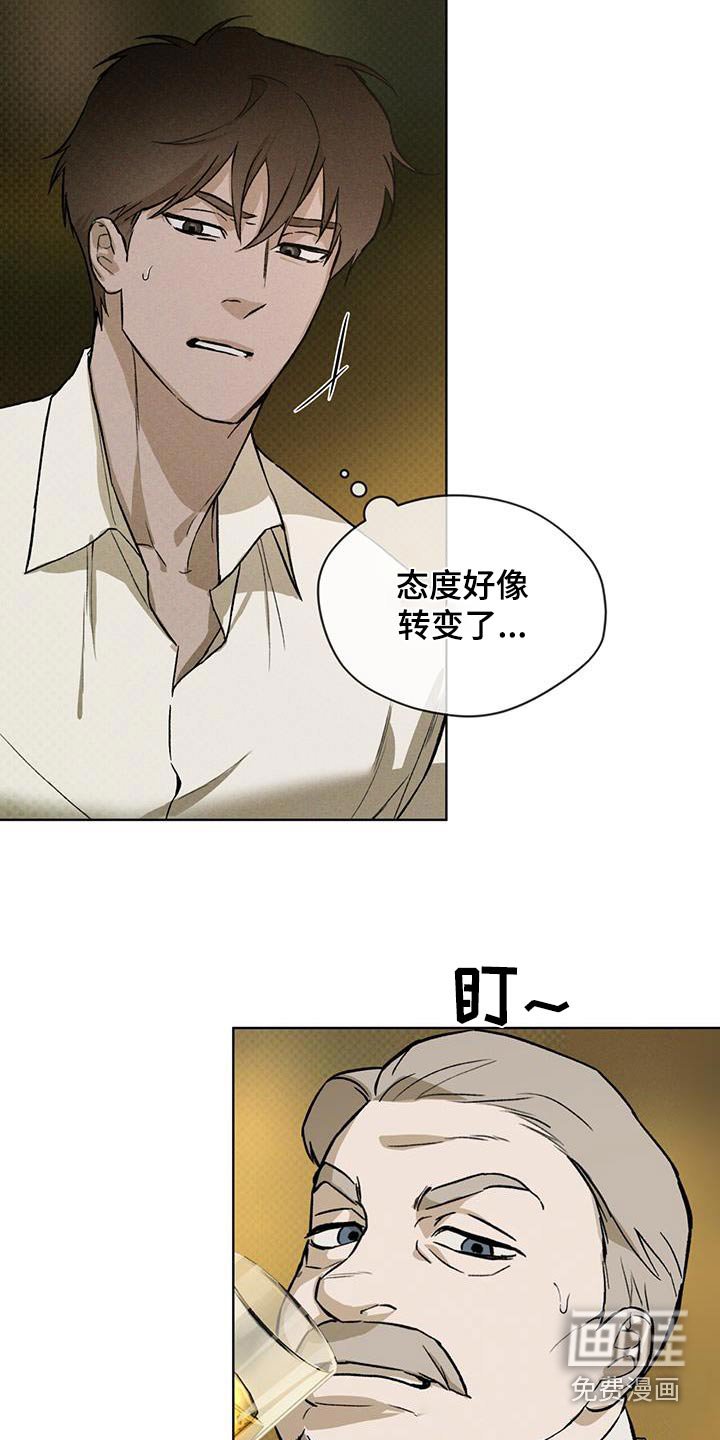 第78章：密室