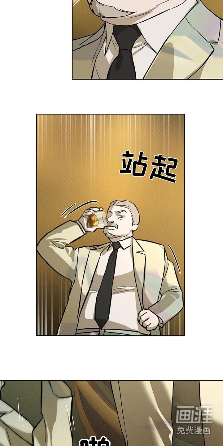 第78章：密室