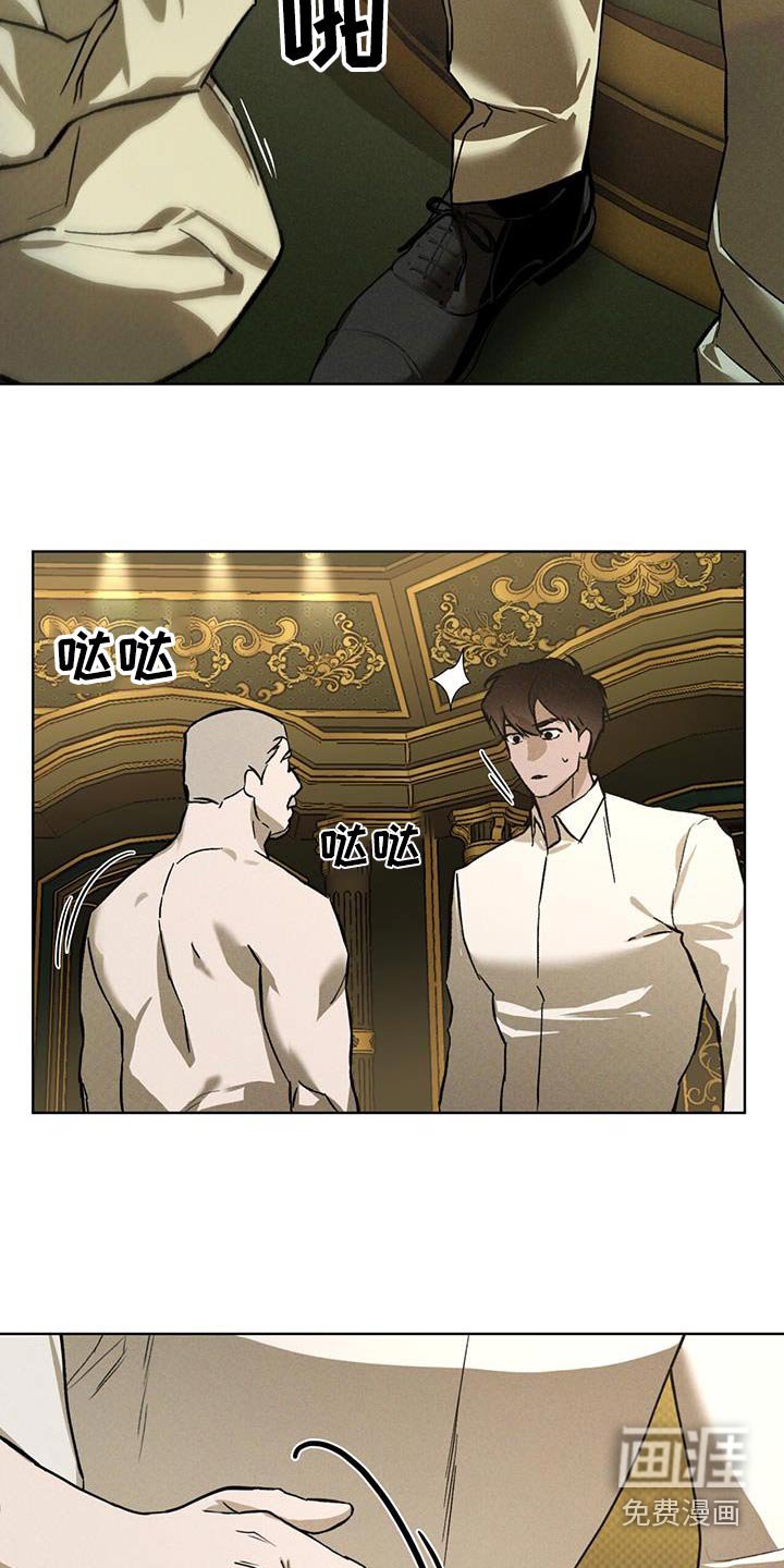 第78章：密室