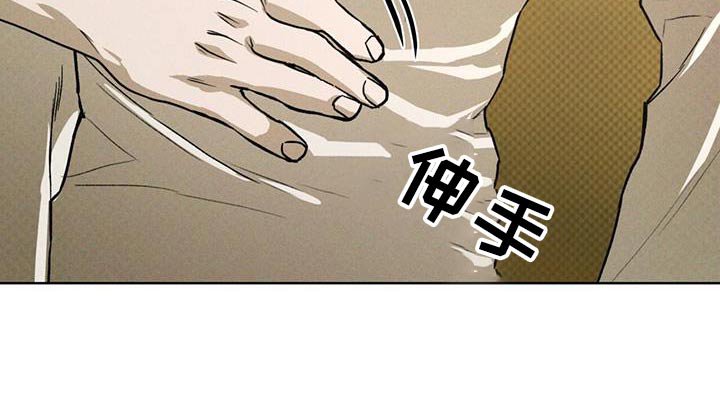 第78章：密室