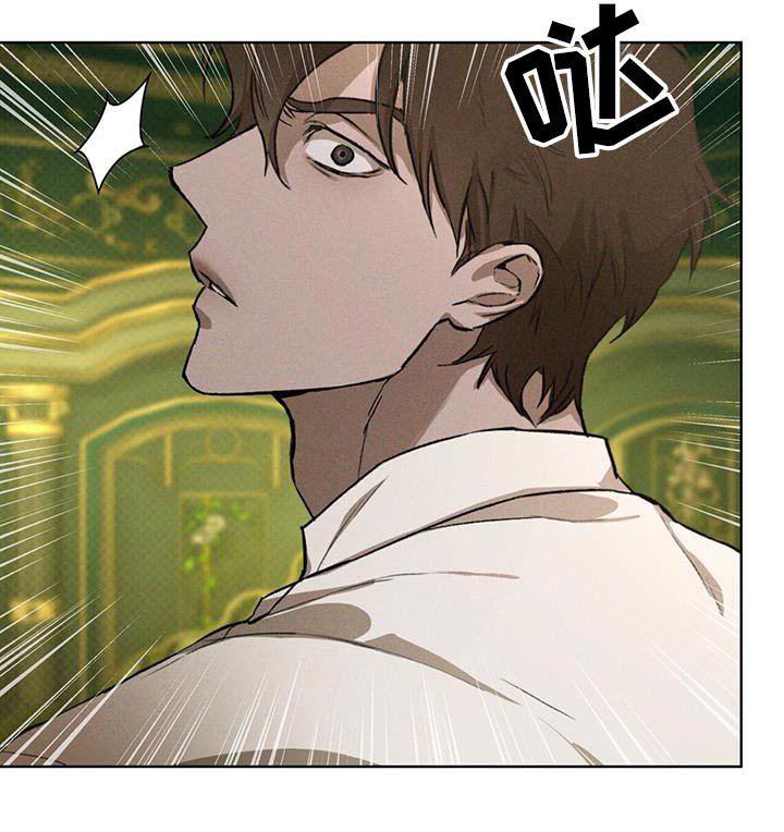 第79章：找到了