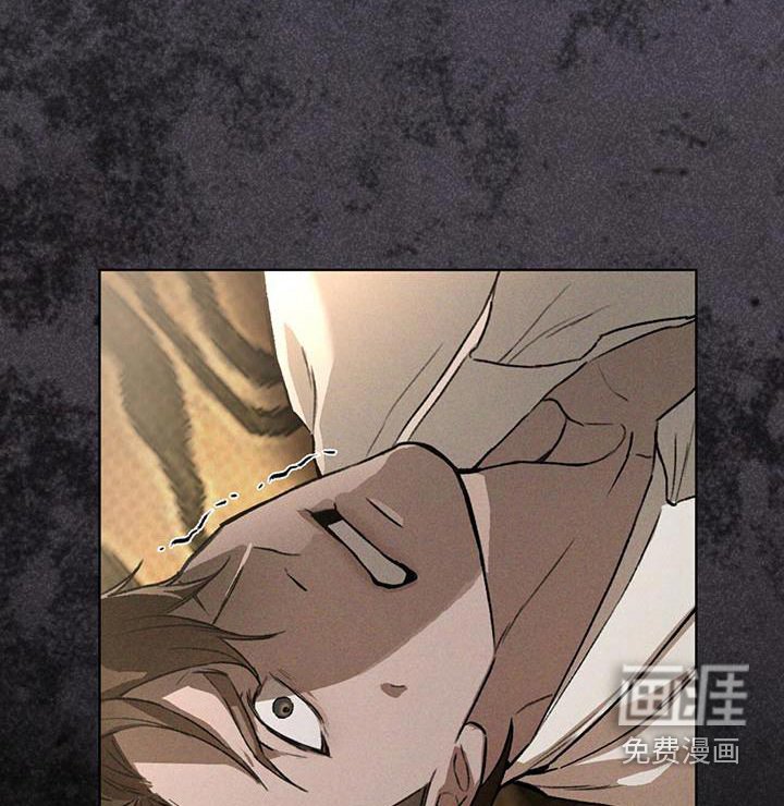 第79章：找到了