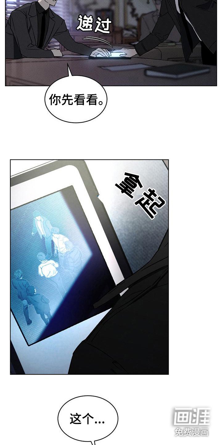 第8章： 特殊任务