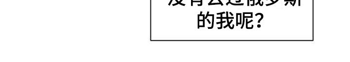第8章： 特殊任务