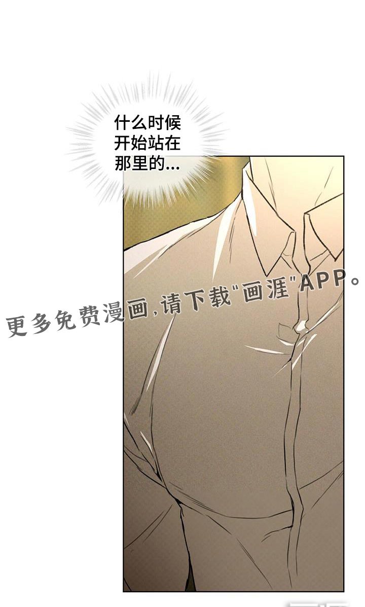 第80章：纹身所属