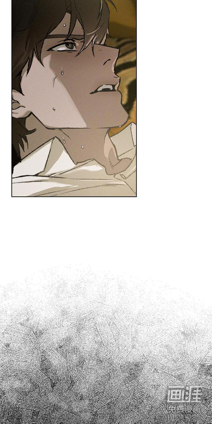 第81章：混蛋