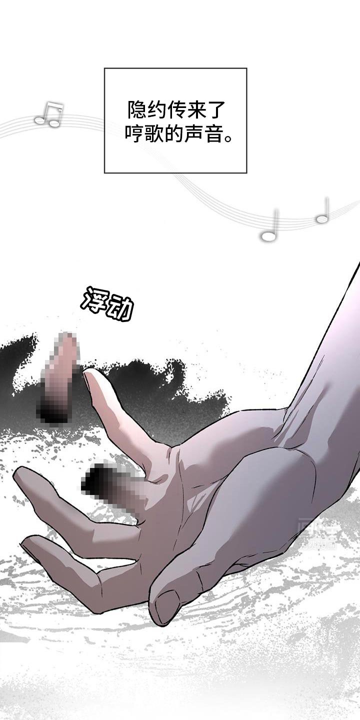 第86章：自己的苦衷