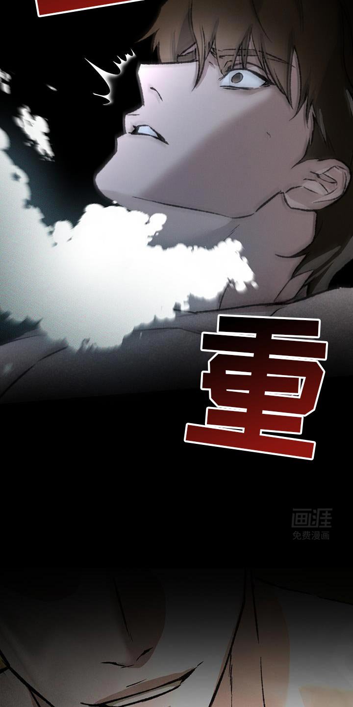 第86章：自己的苦衷