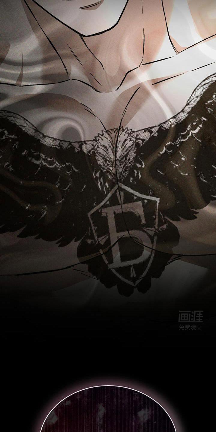 第86章：自己的苦衷