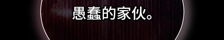 第86章：自己的苦衷