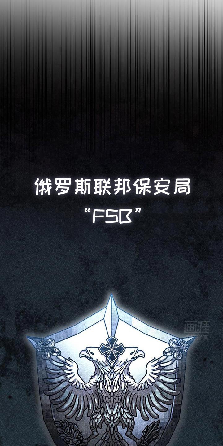 第88章：我们没有机会了