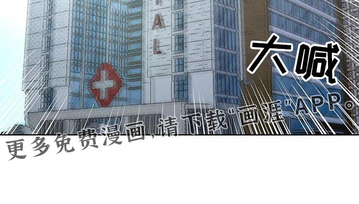 第88章：我们没有机会了