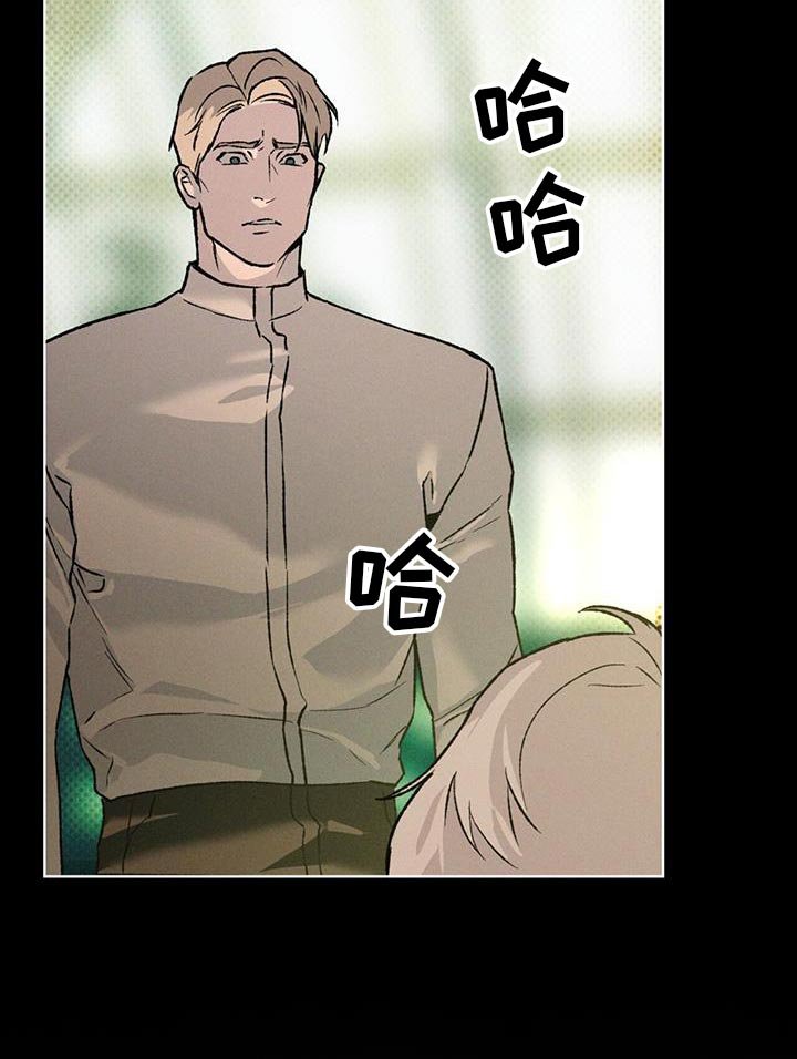 第89章：可爱的事