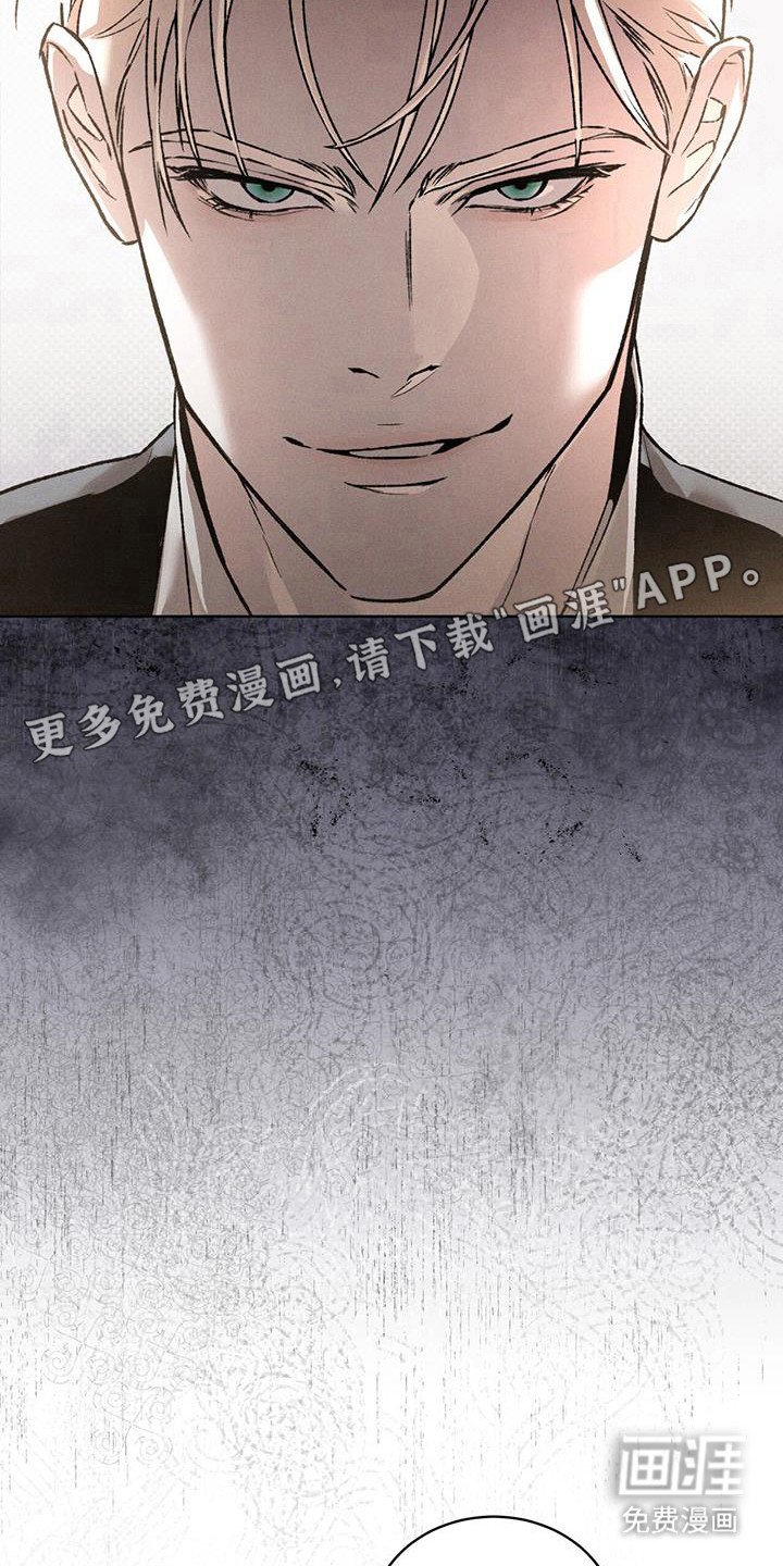 第90章：后悔了