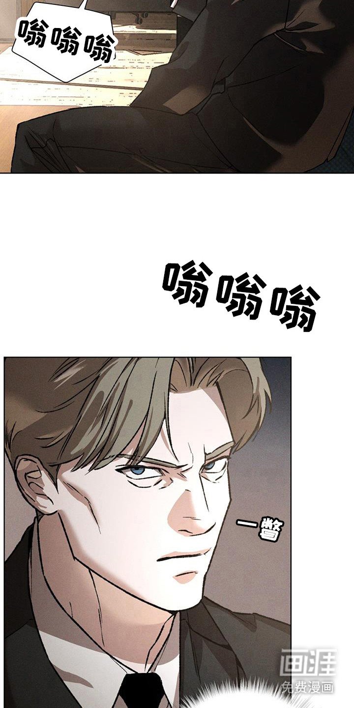 第90章：后悔了