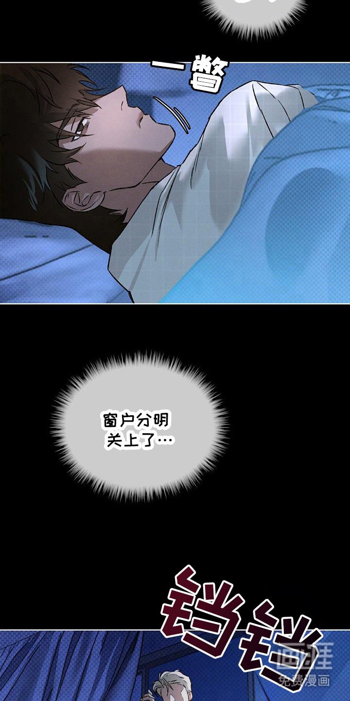 第90章：后悔了
