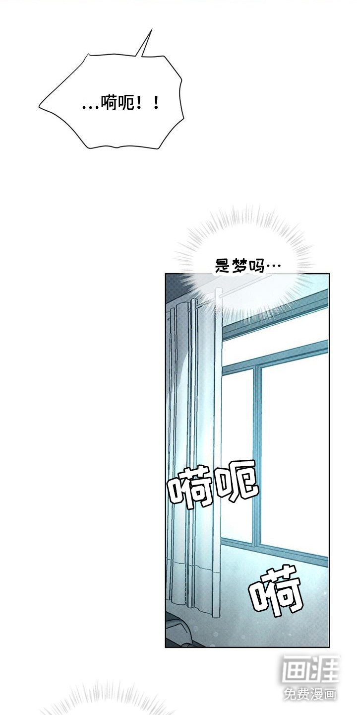 第91章：不死之身