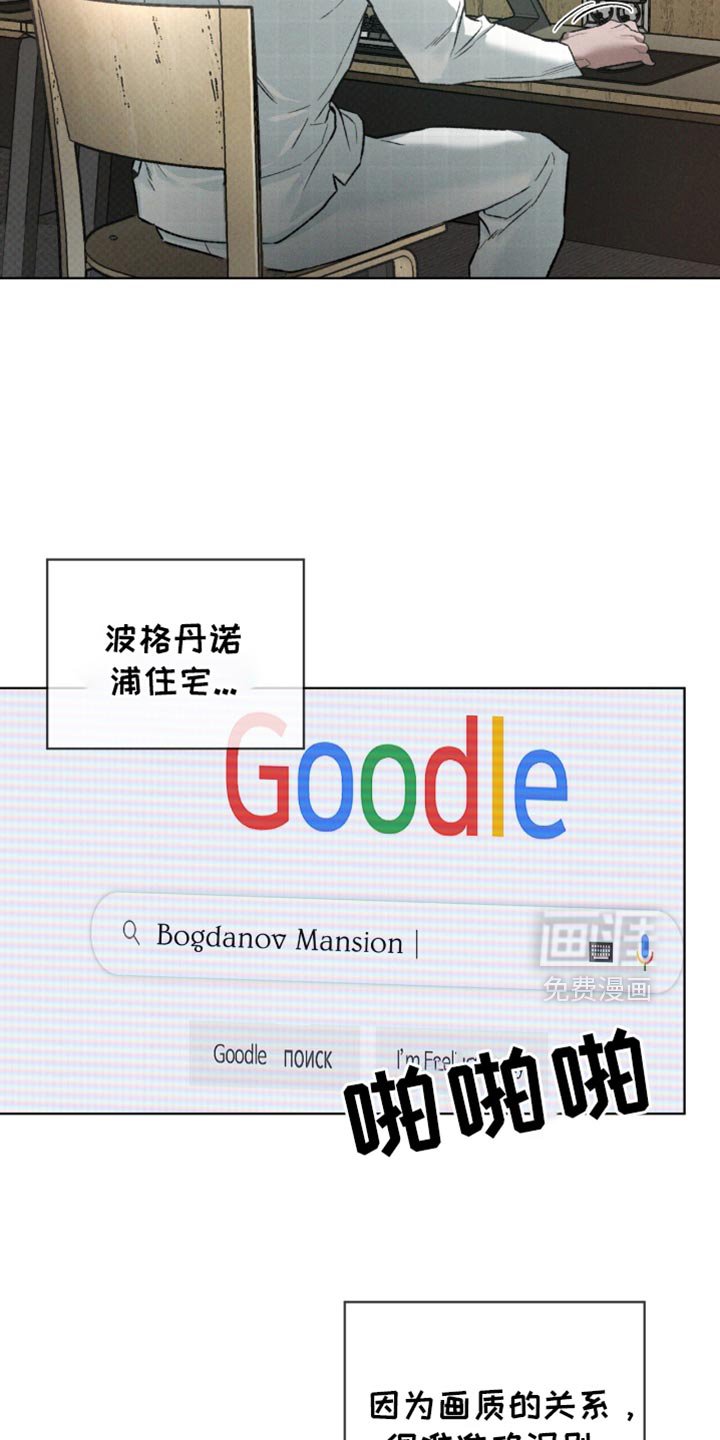 第92章：再确认一下