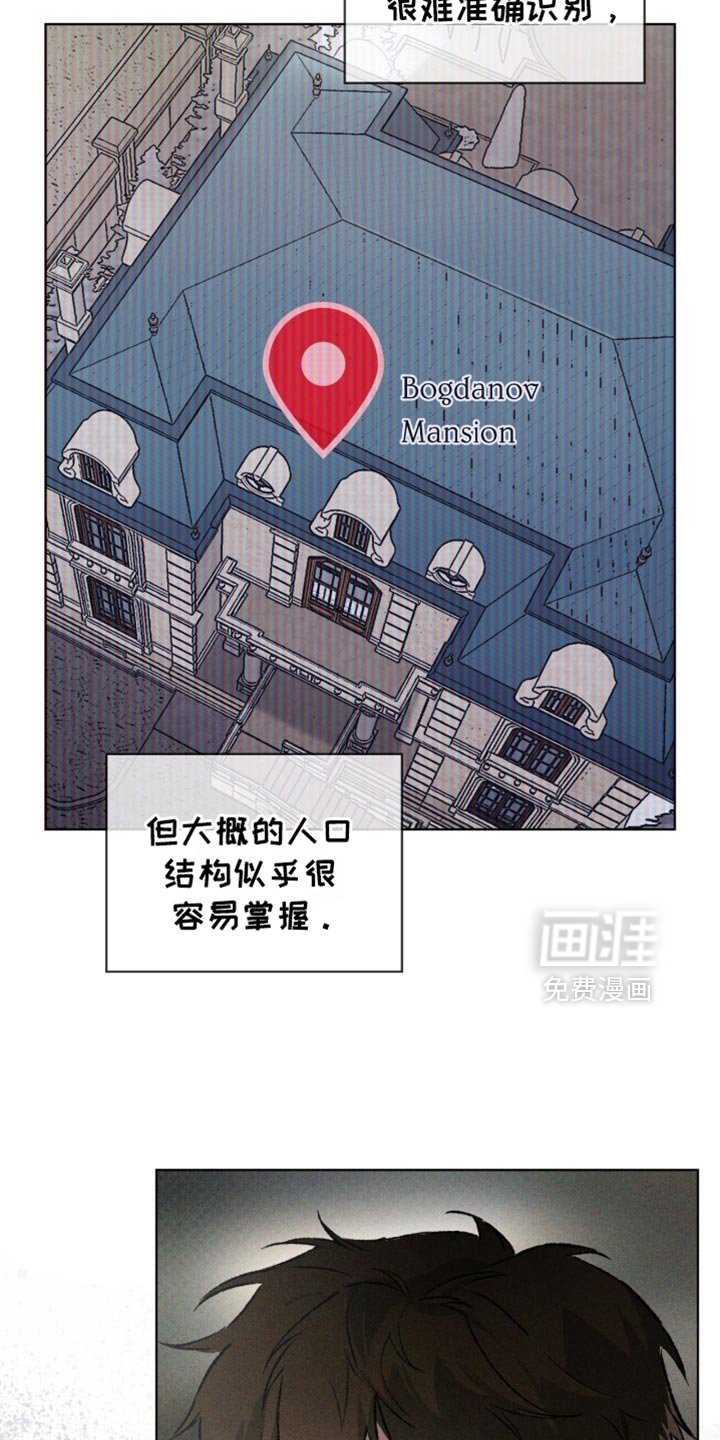 第92章：再确认一下