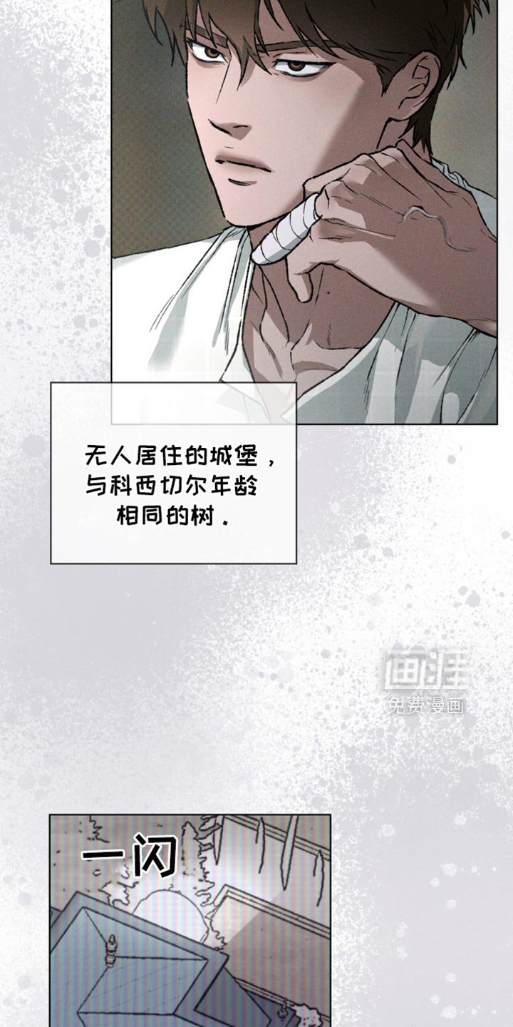 第92章：再确认一下