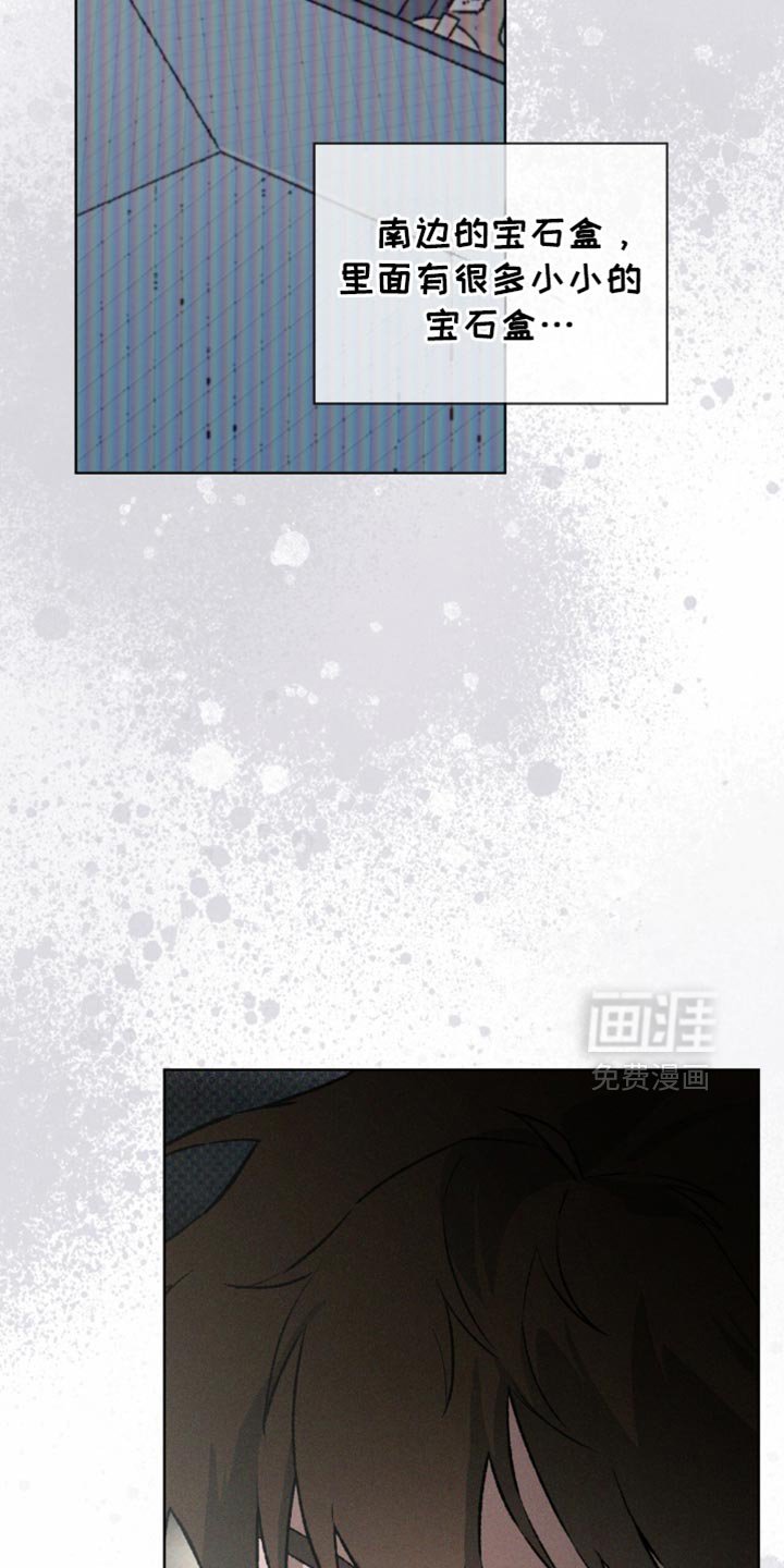 第92章：再确认一下