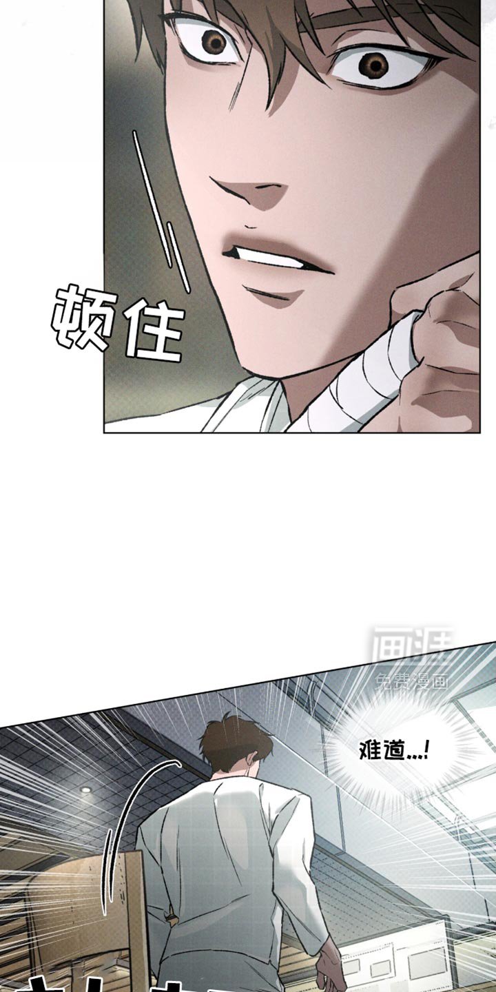 第92章：再确认一下