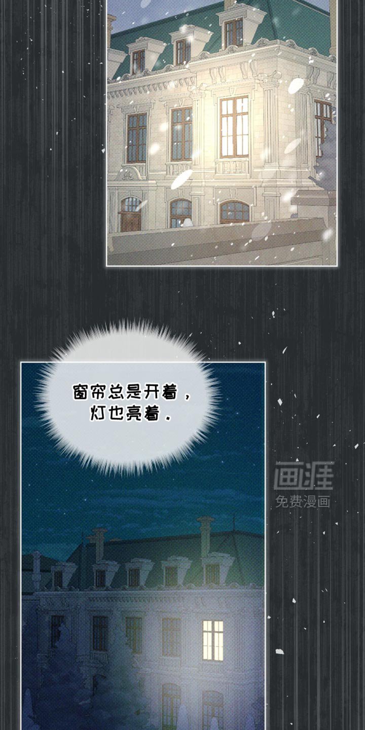 第92章：再确认一下