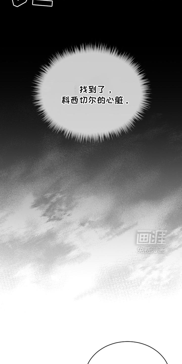 第92章：再确认一下