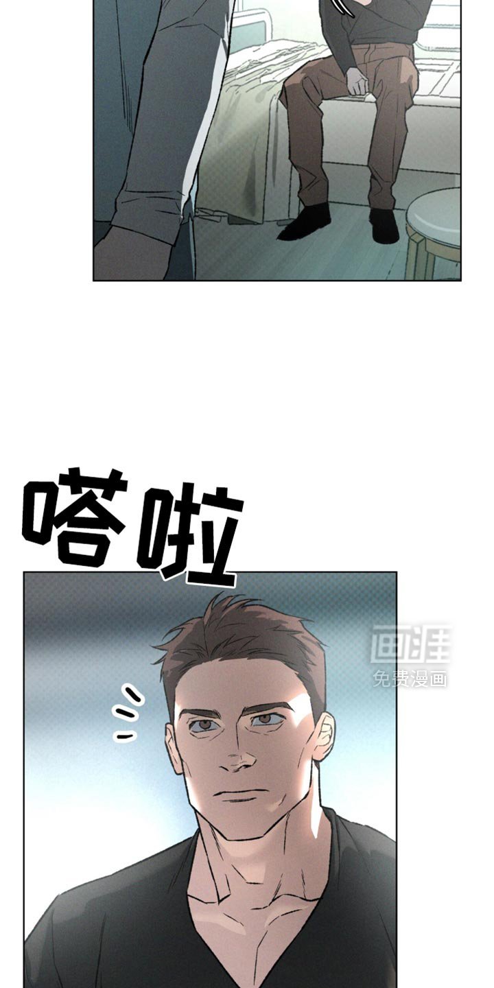 第92章：再确认一下