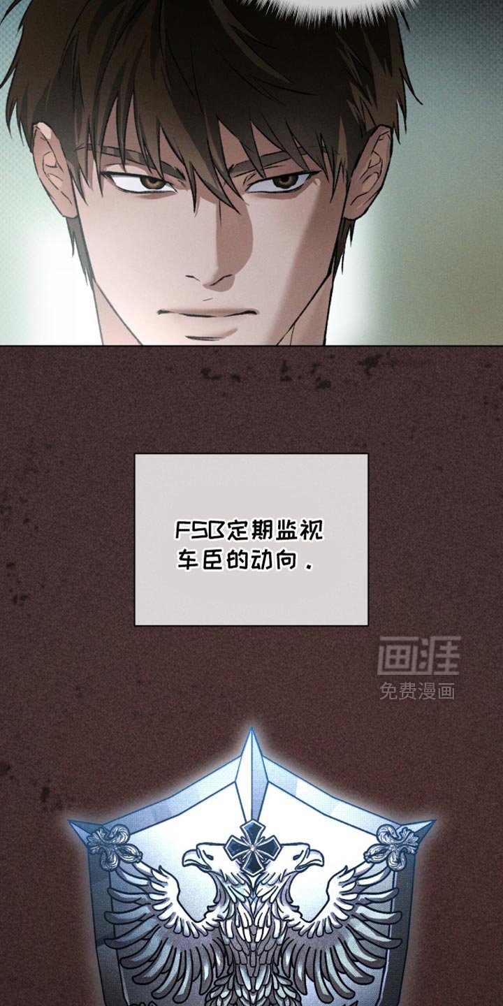 第92章：再确认一下