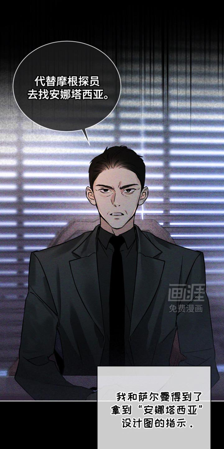 第92章：再确认一下