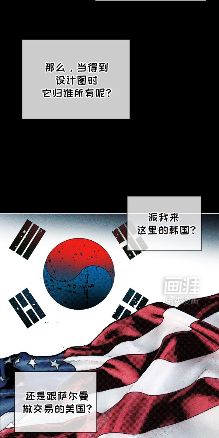 第92章：再确认一下