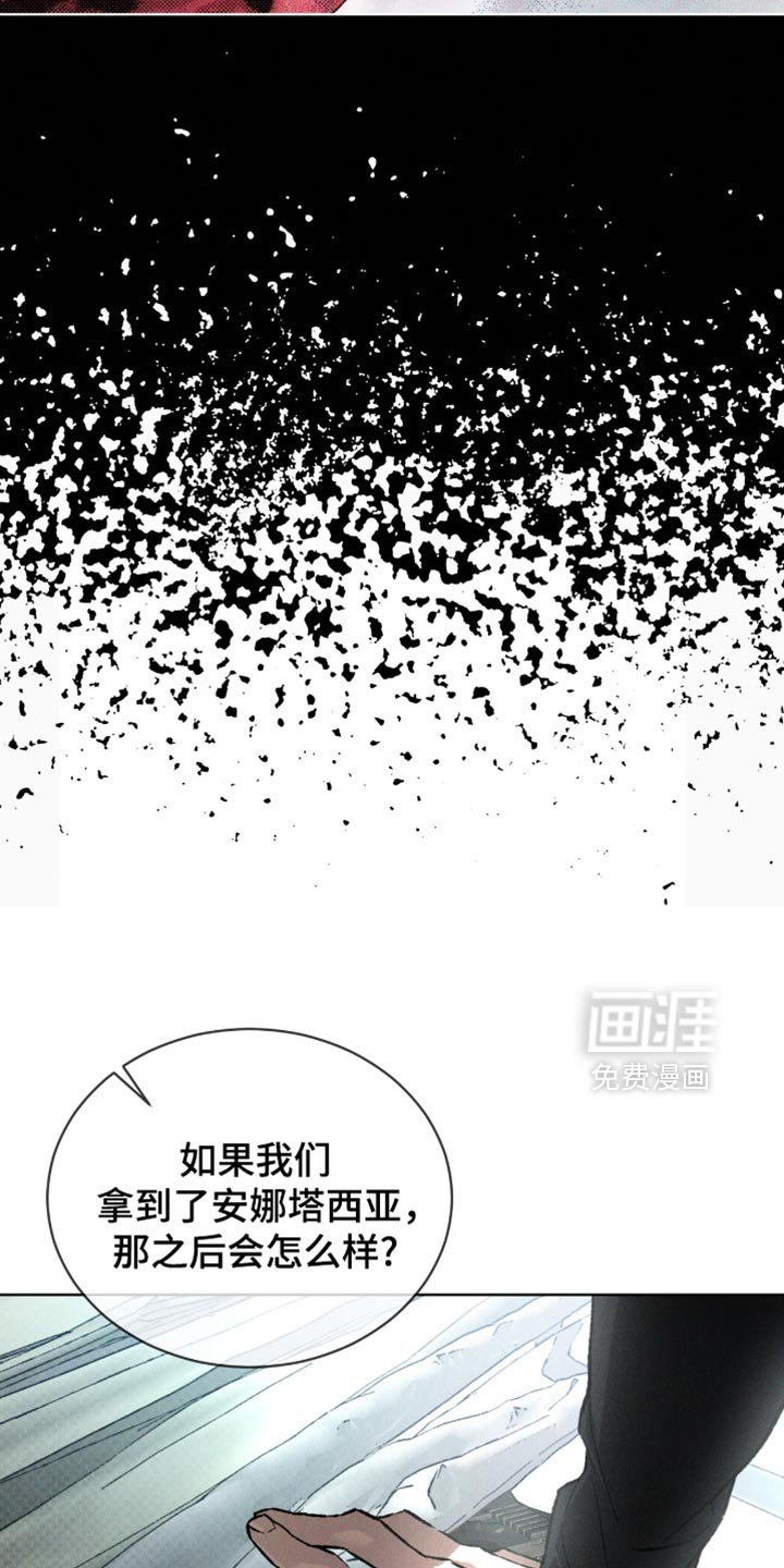 第92章：再确认一下