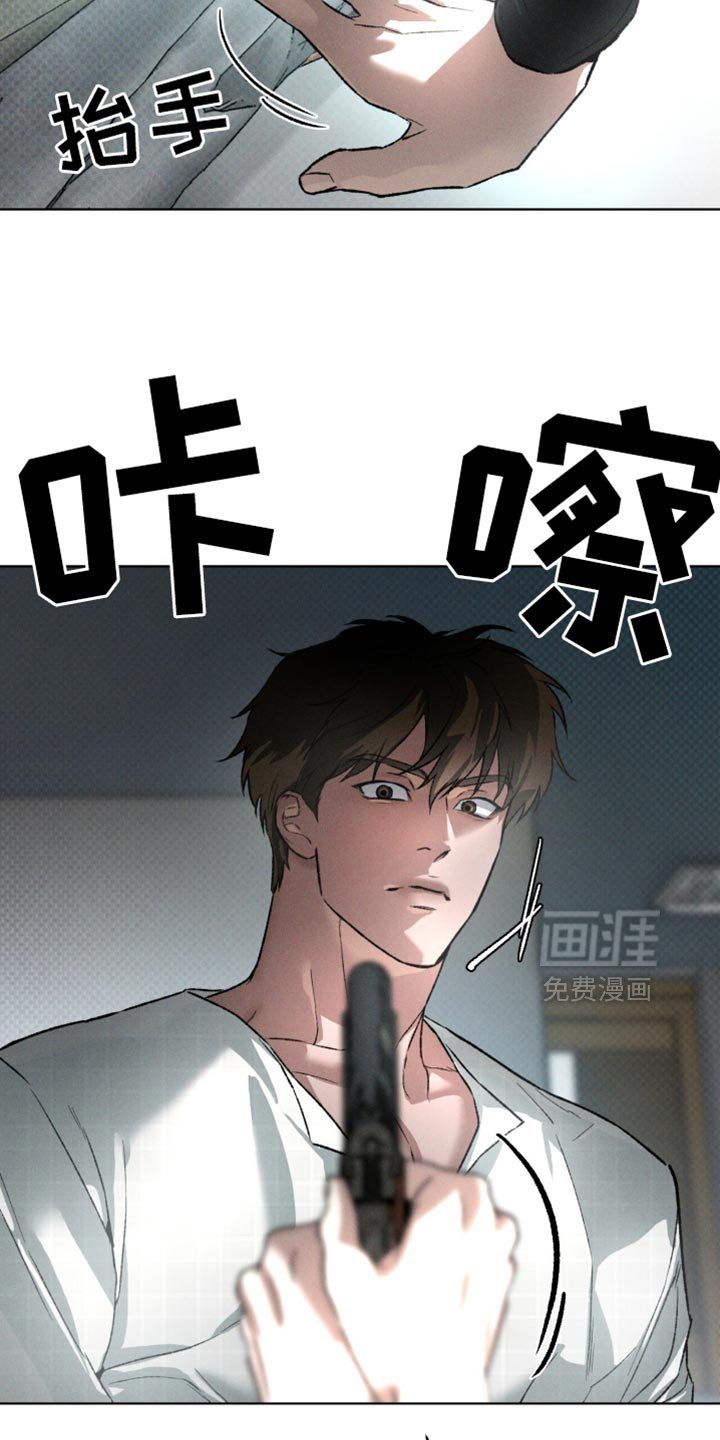 第92章：再确认一下