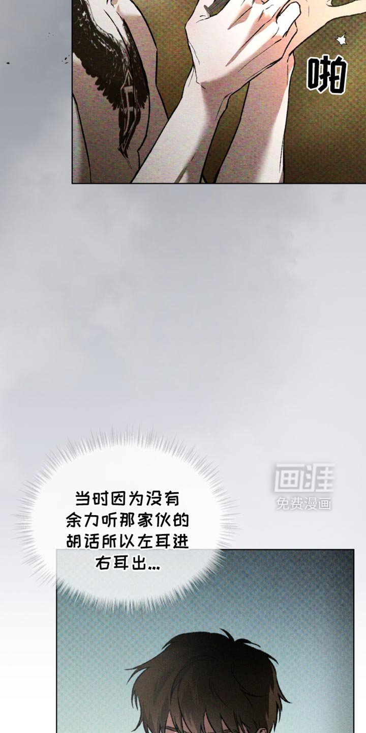 第92章：再确认一下