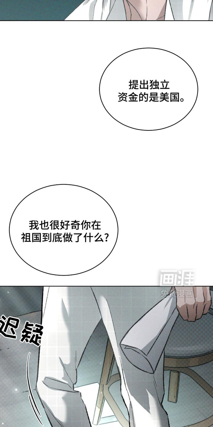 第93章：证据