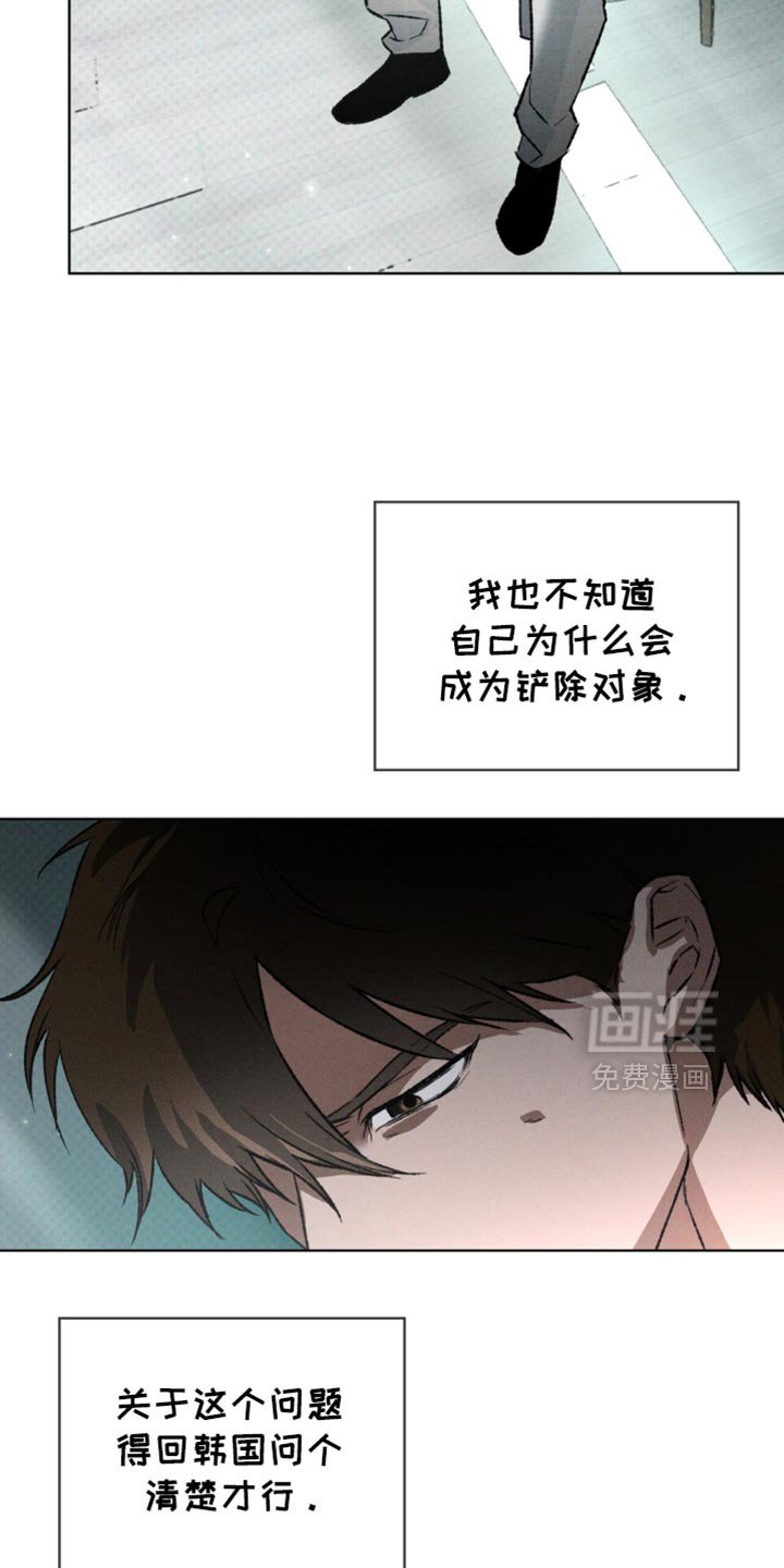 第93章：证据