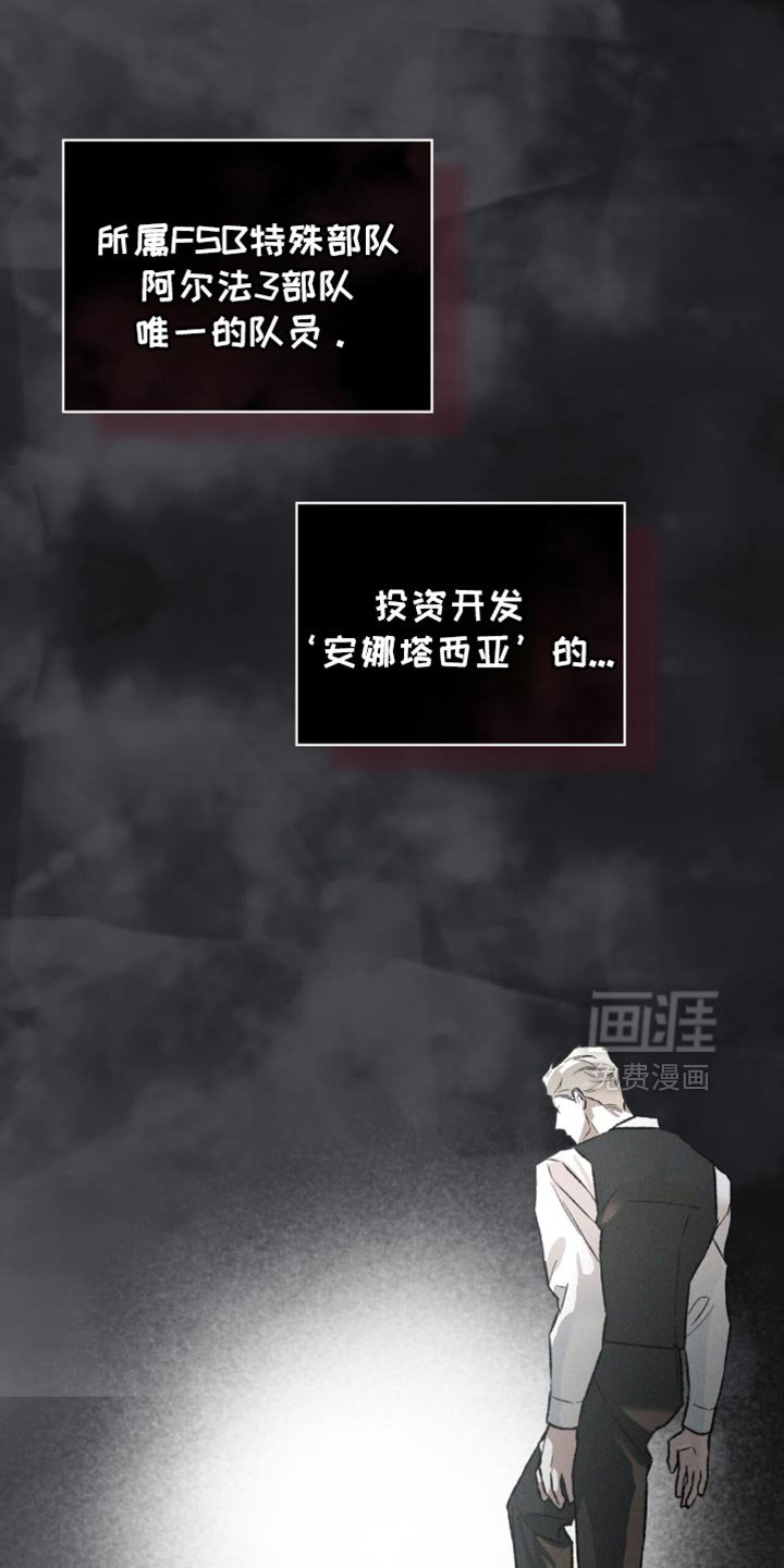 第93章：证据