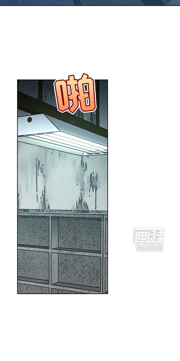 第95章：太莽撞了