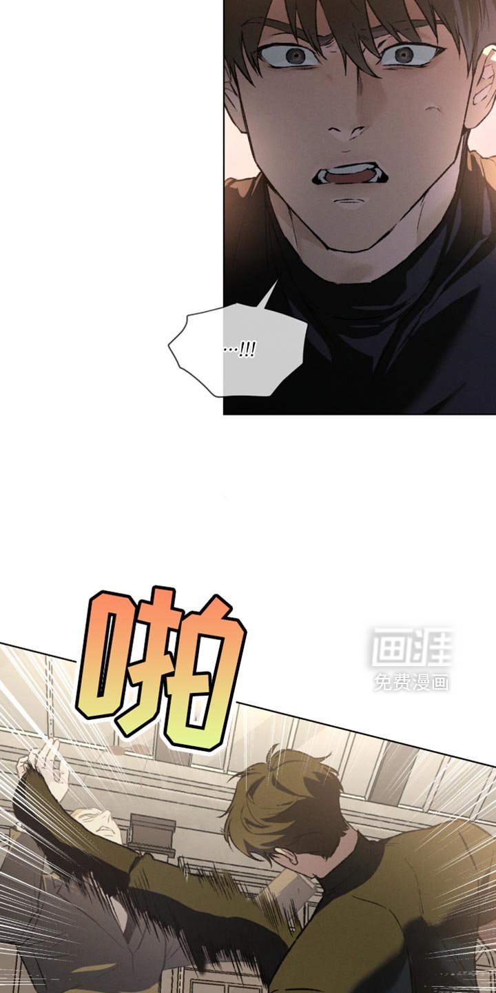 第96章：它会成为你的眼睛