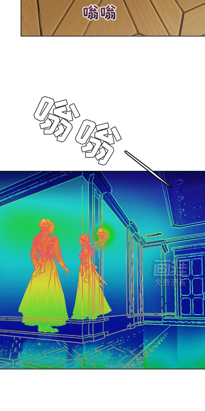 第96章：它会成为你的眼睛