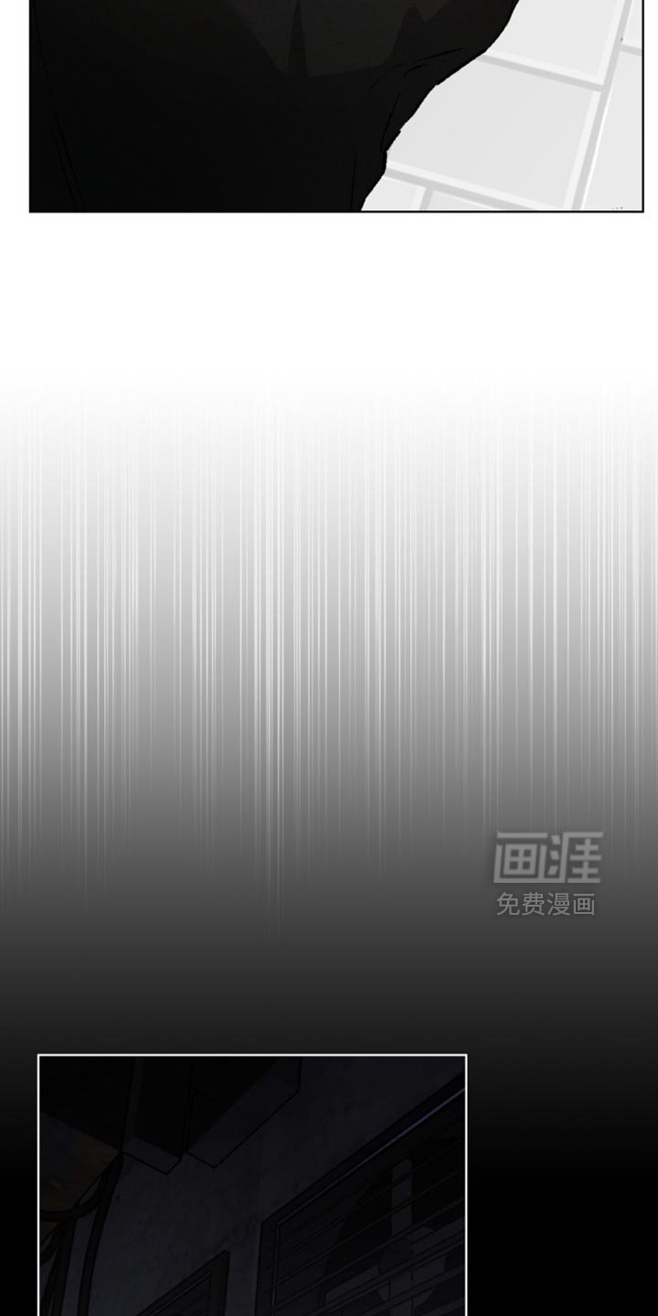 第97章：设计图（第一季完结）